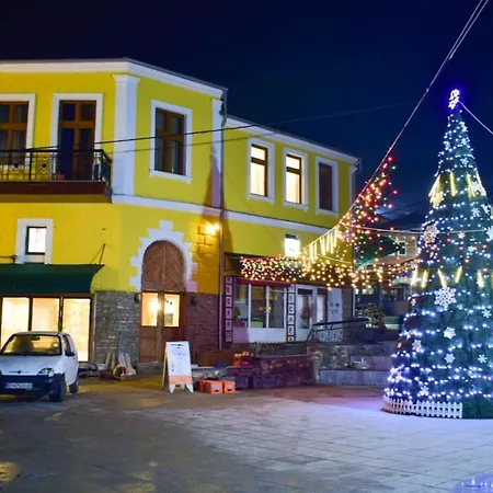 Bed & Breakfast Boutique St Nikolas By Skar